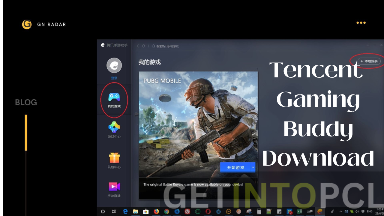 Tencent Gaming Buddy Download for PC Windows 11,10,8,7 Get into pc