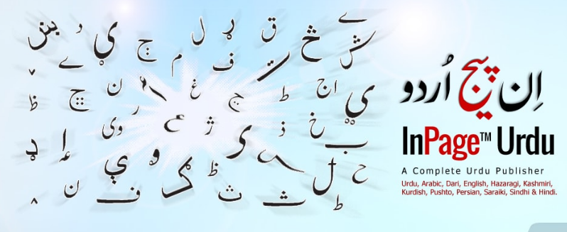 urdu fonts for windows 7 free download